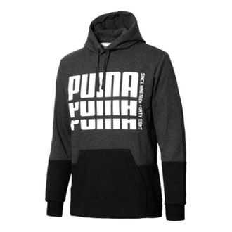 Puma Athleisure Hoodie Black 853918-07