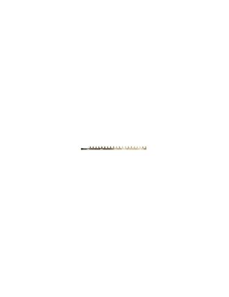 OEM Lame Sup&eacute;rieure DOrigine Pour Taille-haie Shindaiwa Mod&egrave;le Ht230 - Longueur Totale: 789mm. Remplace Origine: 18500-70004, X4110