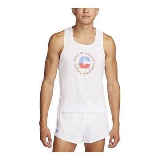Nike Dri-FIT ADV AeroSwift Running Singlet Tank White FD2692-100