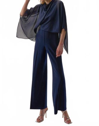 Joseph Ribkoff Chiffon Overlay Wide Leg Jumpsuit In Midnight Blue