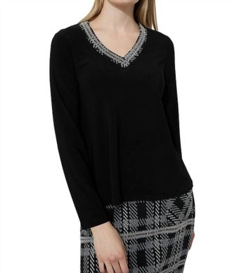 Joseph Ribkoff Tweed Trim Long Sleeve Top In Black
