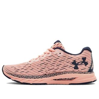 Under Armour (WMNS) Under Armour HOVR Velociti 3 Peach Frost 3022599-600
