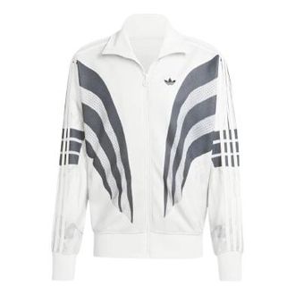 adidas Premium Q3 Print Track Top White IZ1640