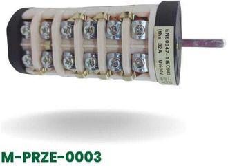 OEM Interruptor Giratorio - Blanco (2 Velocidades)