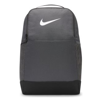 Nike Brasilia 9.5 Training Backpack Flint Grey DH7709-068