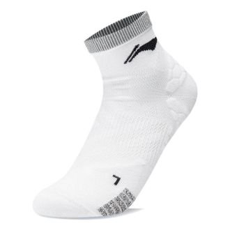 Li-Ning Running Logo Socks White Black AWST007-2