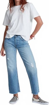 ASKK NY The Low Rise Straight Jeans In Berkeley