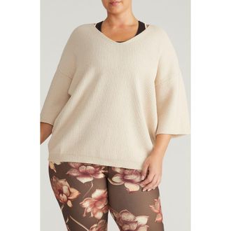 Universal Standard Lotus Rib Sweater in Dove Wing at Nordstrom, Size Xl