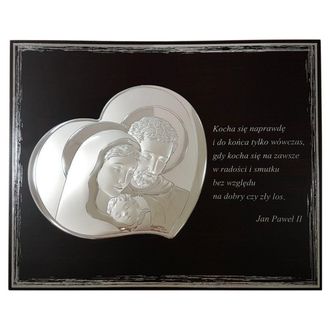 OEM Cuadro Moderno En Plata De La Sagrada Familia Con Cita Grabada 25x20 Tama&ntilde;o: 25x20cm Sku: Vl819/s