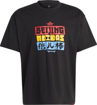 adidas Graphic T-Shirts Black IC4700