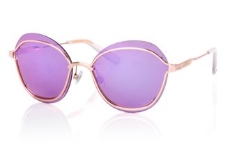 Superdry Sonnenbrille SUPERDRY Modell 995052, Damen, ros&eacute;, metallic, Sonnenbrillen Sonnenbrille, Form Butterfly, Logoschriftzug auf B&uuml;gel, Metallfassung