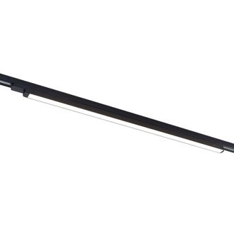 Arcchio Foco Para Sistema De Riel harlow En Negro Aluminio - Arcchio