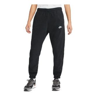 Nike Mens Nike Solid Color Lacing Loose Sports Pants/Trousers/Joggers Black DD4893-010