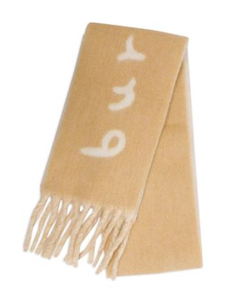 Burberry logo-intarsia reversible scarf - unisex - Alpaca/Wool/Polyamide - OS - Neutrals