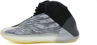 adidas Yeezy Quantum Silver black Q46473