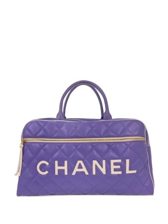 Chanel 1994-1996 quilted bowling bag - Purple