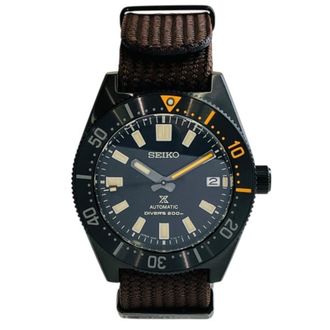 Seiko Seiko