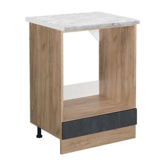 Vicco Armario Para Horno Empotrado R-line, Hormig&oacute;n Negro, 60 Cm Et M&aacute;rmol