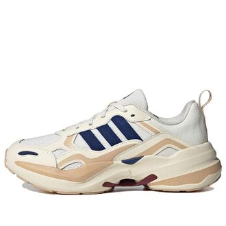 adidas Maxxcetus Training Shoes White Brown Navy ID0637