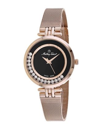 Mathey-Tissot Womens Fleury XVI Watch