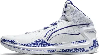 Li-Ning LiRen 4 Porcelain ABAT141-1