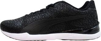 Puma Trinomic XS 500 TPU Kurim Dark Shadow 360152-01