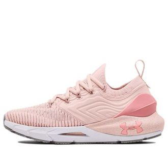 Under Armour (WMNS) Under Armour HOVR Phantom 2 IntelliKnit Micro Pink 3024155-603