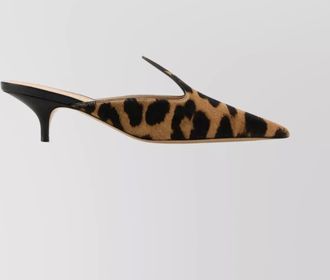 Ferragamo calf hair printed mules