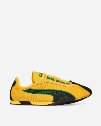 Puma H-street OG Sneakers Yellow Sizzle / Archive Green