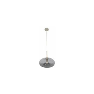 Fabrilamp Colgante Pinap 1xe27 Niquel/ahumado Regx28x28 Cm