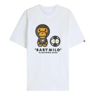 adidas x BAPE Short-Sleeve Milo T-shirt White JZ7392