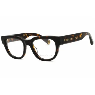 Philipp Plein Mens Brown Round Eyeglass Frames VPP146M