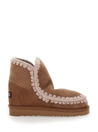 Brown Mou Boots: Shop up to −17% | Stylight