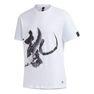 adidas Sports Round Neck Short Sleeve WUJI Story White FM9349