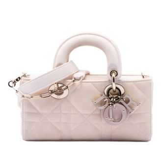 Dior Pre-owned Dior Small Denim Macrocannage Lady D Joy Ladies H78AE0O9NIKYDCZA