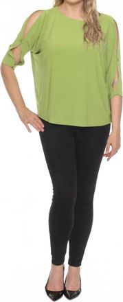 Joseph Ribkoff Boat Neck 3/4 Slit Sleeve Top In Greenery