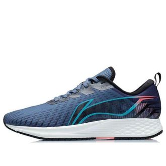 Li-Ning Dark Horse 1 Navy White ARMR021-3