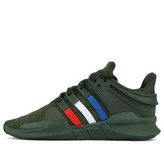 adidas (WMNS) adidas Originals Support ADV J Night Cargo CQ2548