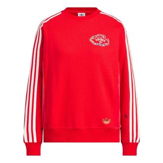 adidas (WMNS) adidas Graphic Sweatshirt CNY JL8424