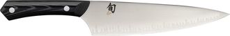 Shun Narukami 8 Inch Chefs Knife