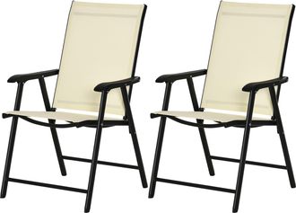 OUTSUNNY 2-PCS Garden Armchairs Outdoor Patio Folding Modern Furniture Beige | TJ Hughes