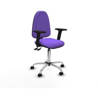 Piqueras y Crespo Piqueras Y Crespo A&yacute;na Asincro Silla De Oficina Lila Confortable