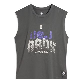 Li-Ning BadFive Graphic Tank Grey AVSU461-2