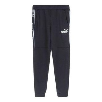 Puma Sweatpants Black 580954-01
