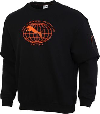 Puma Interstellar Padded Gilet Sweatshirt Black 530291-01