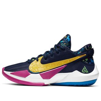 Nike Zoom Freak 2 Superstitious DB4689-400
