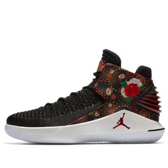 Air Jordan 32 Chinese New Year AJ6331-042