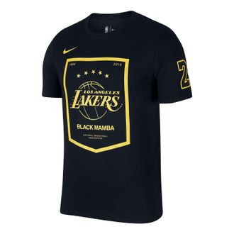Nike Dri-FIT Kobe Quick Dry Short Sleeve Black AV5389-010
