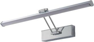 Lindby Led Wall Light Sanya made of Metal for Bathroom