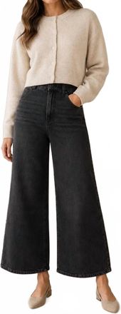RD Style Neutral Cropped Cardigan In Cream